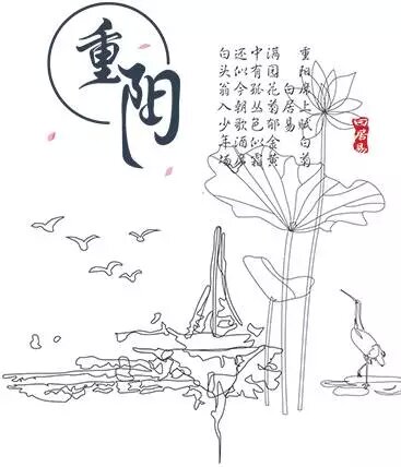 重陽(yáng)節(jié)，陪伴才是最長(zhǎng)情的告白
