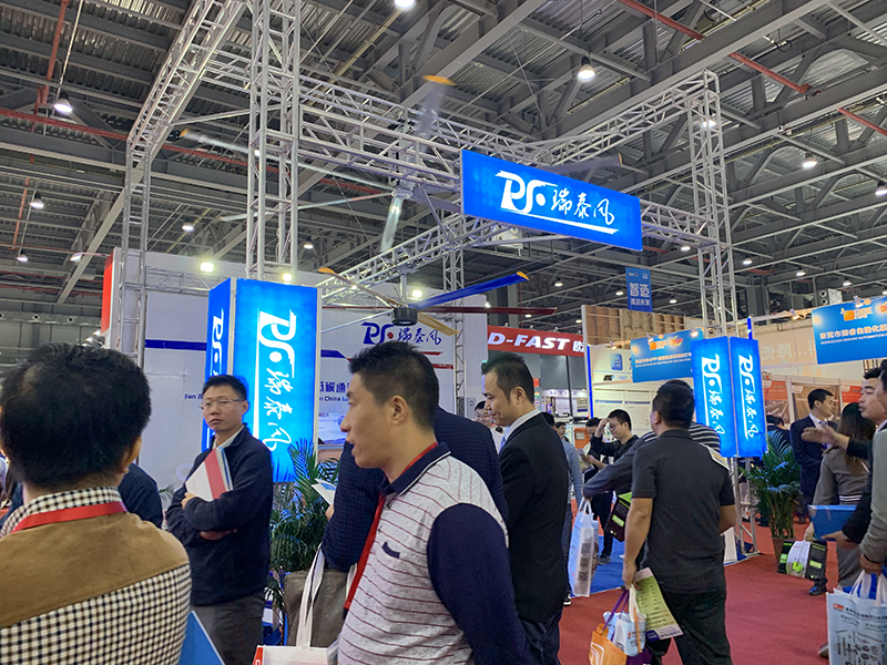 節能通風工業扇,節能通風工業扇廠家,瑞泰風智博會