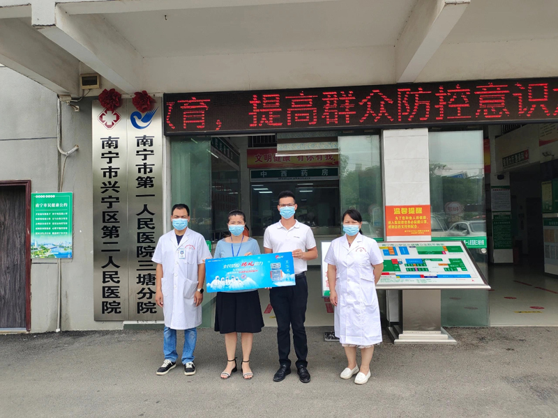 全民抗疫，瑞風助力 瑞泰風關愛在行動-廣西南寧監測點