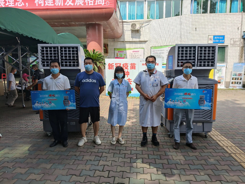 全民抗疫，瑞風助力 瑞泰風關愛在行動-四川成都市監測點