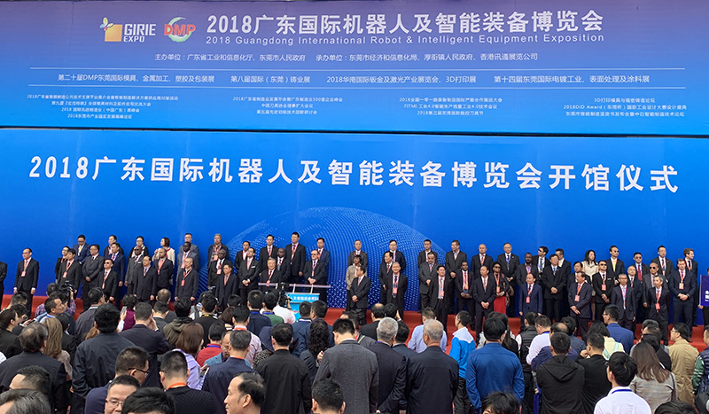 節能通風工業扇廠家瑞泰風參展厚街智博會圓滿落幕！