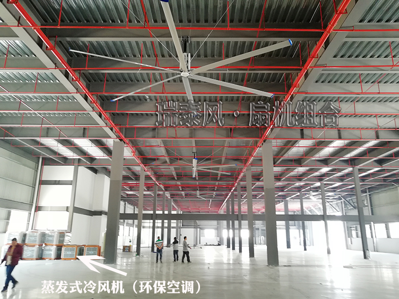 大型工業風扇工廠車間降溫好幫手